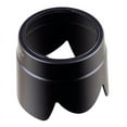 thumbnail image 3 of Camera Lens Hood ET-86 ET86 ET86 for EF 70-200mm/2.8L IS USM Lens Hood for Protection Bayonet Mount Replacement, 3 of 8