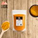 thumbnail image 2 of Curry 500 Gramos Bolsa Resellable, 2 of 4