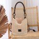 thumbnail image 1 of Bolsa de malla informal de punto de punto de Crochet Beach para el trabajo de viaje Picnic todos los días Marrón, 1 of 8