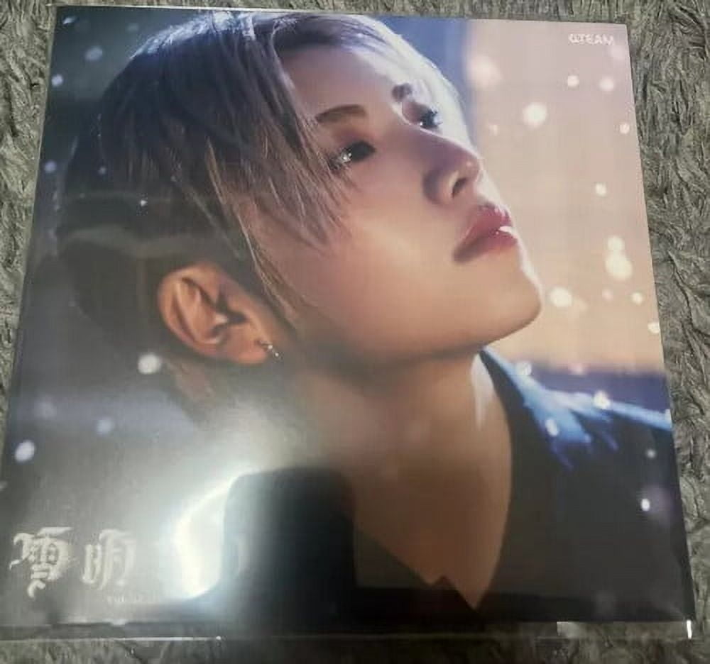 BTS - Wake Up (Regular Japan Edition) - Music & Performance - CD