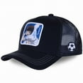 thumbnail image 1 of Gorra de béisbol Tsubasas Anime ajustable 56-58 cm de algodón, 1 of 2