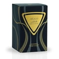 thumbnail image 3 of Perfume Risala Angels of Heaven Eau de Parfum, 100 ml, unisex, 3 of 5