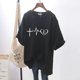 thumbnail image 3 of Camiseta holgada con estampado, camisa blanca para estudiantes, novedad de 2024, 3 of 5