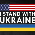 thumbnail image 3 of CafePress - I Stand With Ukraine Long Sleeve Dark T Shirt - Long Sleeve Dark T-Shirt, 3 of 4