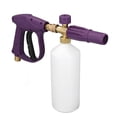 thumbnail image 2 of Kit de pistola hidrolavadora de alta presión, máximo 4350 PSI, ángulo de salida, volumen ajustable, conector rápido NPT de 1/4 pulg., pistola de agua y recipiente para espuma., 2 of 14