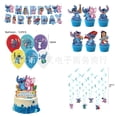thumbnail image 5 of -Decoración de fiesta de cumpleaños de Ángel de puntada azul, Bandera de pastel de globo, inserción de bandera en espiral, juguetes de Anime, regalos para niños, 5 of 5