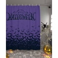 thumbnail image 2 of Sepulchral Bats Purple Backdrop Halloween Shower Curtain Set ，Waterproof Fabric Shower Curtains Shower Curtains for Bathroom,Bathroom Decor 72"x72", 2 of 6