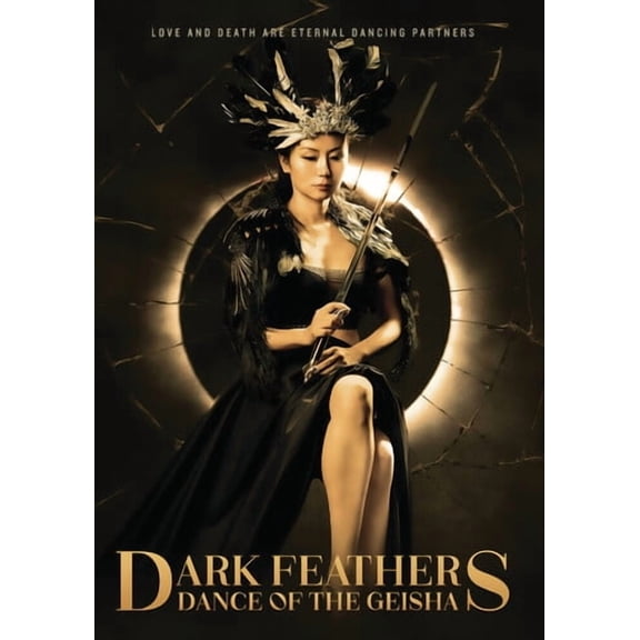 Dark Feathers: Dance Of The Geisha (DVD), Rising Sun Media, Mystery & Suspense