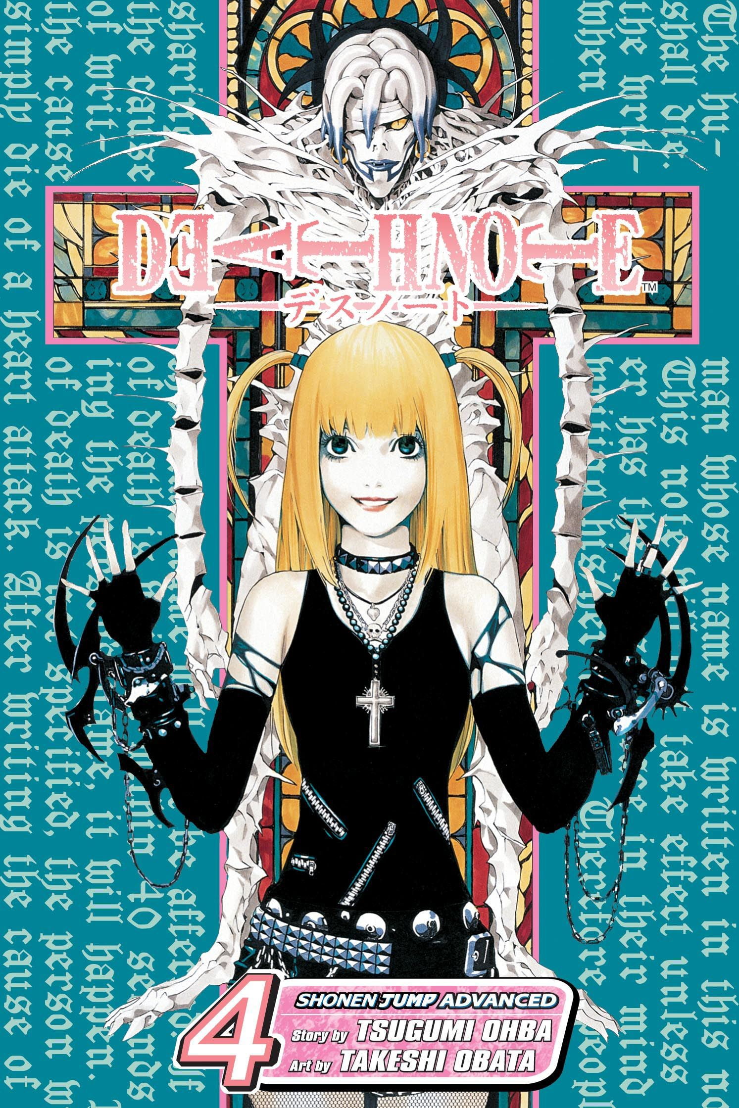 Death Note How to Read 13 Death Note: How to Read, (Paperback)