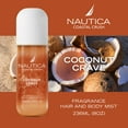 thumbnail image 2 of Nautica Coastal Crush Coconut Crave Body Mist, Opulent Oceanic Floral Gourmand Fragrance Hair & Body Mist for Women, 8oz, 2 of 9