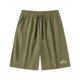 thumbnail image 4 of WILLBEST Pantalones Cortos Casuales de Verano para Hombre y Niño, de 5 Pulgadas, para Exteriores, 4 of 4