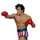 thumbnail image 2 of Figura de acción McFarlane Toys Rocky Balboa Rocky IV 15 cm, 2 of 9