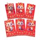 thumbnail image 3 of Paquete de 6 sobres rojos para el año Nuevo Lunar del Dragón Chino Hong Bao 2024 Paquetes rojos del año del Dragón para suministros de fiesta Aniversa Estilo E, 3 of 9