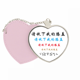 thumbnail image 1 of Palabras chinas muestra su admiración a alguien Bolsa de viaje Mirror maquillaje corazón rosa, 1 of 4