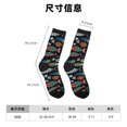 thumbnail image 3 of Honeii Hand Drawn Colorful Fishes Print Adult Socks,Crew Socks,Casual Calf Socks,Daily Wear Socks for Men & Women, Perfect for Sports, Casual and Everyday Use, 3 of 6