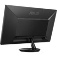 thumbnail image 2 of Asus VN248Q-P Full HD LCD Monitor, 16:9, Black, 2 of 5