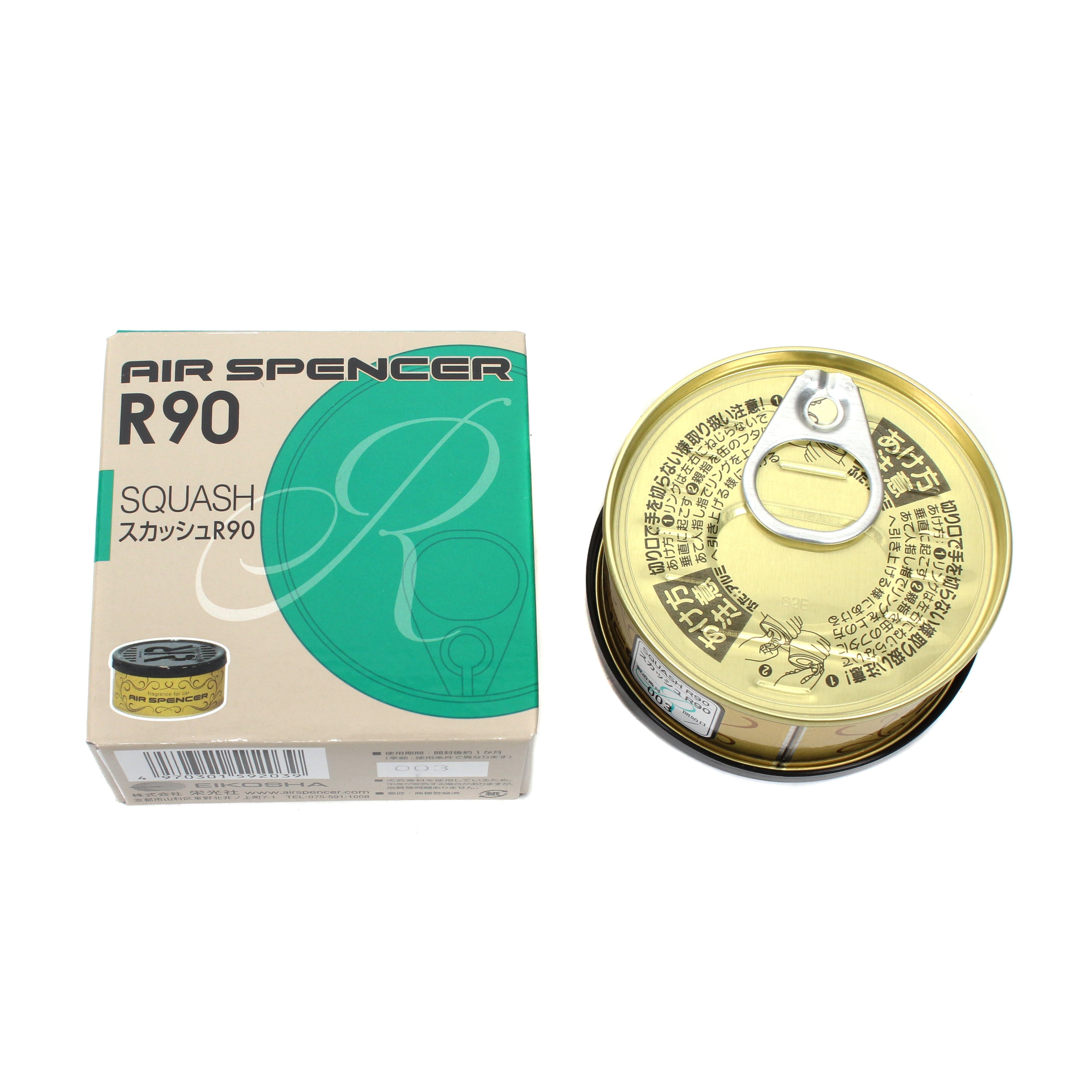 Next Generation R90 air freshener can by Air Spencer Eikosha JDM ...