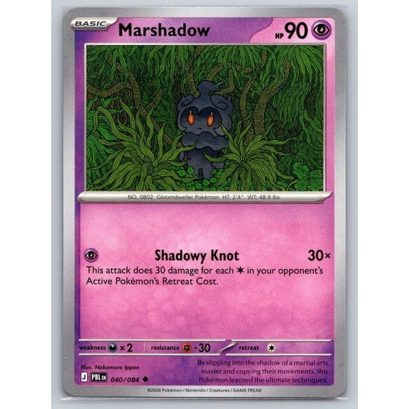 Collectible 2026 ME05 Pitch Black Marshadow Uncommon 040/084 English Pokemon Trading Card