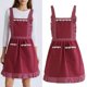 thumbnail image 2 of Ruffled Frill Apron for Women Adjustable Straps Sweet Bowknot Maid Dress Apron Pinafore for Kitchen Garden Florist Shop striped skirt burgun, 2 of 4