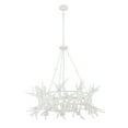 thumbnail image 5 of Daniels 8-Light Chandelier in Matte White, 5 of 6