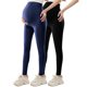 thumbnail image 1 of Amzcrzy 2PC Leggings premamá color liso por encima de la barriga clásicos largo completo cómodos suaves yoga ejercicio informal S-XL Azul, 1 of 6