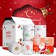 thumbnail image 1 of Weloille Christmas Set Gift Paper Towel Kitchen Paper Pumping Paper Printing Roll Paper Full Set Teissuly WER202310162390, 1 of 9