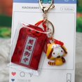 thumbnail image 1 of Llavero colgante de Hello Kitty Kawaii, omemori amuleto, modelo de juguete, figuras de Anime, adornos de colección YAOSANBAO BAO unisex, 1 of 2
