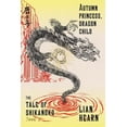 thumbnail image 2 of Tale of Shikanoko Autumn Princess, Dragon Child, Book 2, (Paperback), 2 of 2