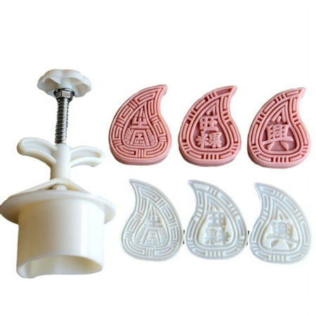 

ZPAQI Moon Cake Mould Set for Cake Cookie Dessert Cutter Cake Baking Decorations