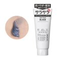 thumbnail image 3 of Facial Cleanser For Oil Control Deep Cleansing Foam Wash Sebum Pore Minimizing Natural Ingredients For Clear Skin 130g Face Wash For Oily Skin, 3 of 4