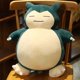 thumbnail image 3 of 30-50cm Pokemon Cartoon Snorlax Plush Toys Anime Movie Pocket Monsters New Rare Soft Stuffed Animal Game Doll For Christmas Gift, 3 of 5