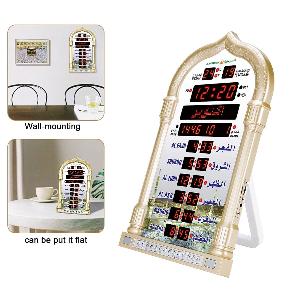 VORFOR Azan Clock, Automatic Led Islamic Muslim Prayer Alarm Wall Clock, Mosque Digital Azan Clocks for Home Decor, Office, Gold