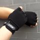 thumbnail image 4 of Guantes antideslizantes de medio dedo para hombre, guantes tácticos para ciclismo, montañismo al aire libre, protección solar, guantes deportivos y transpirables para fitness, 4 of 5