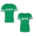 thumbnail image 1 of Broom Bride Unisex Couple Matching Cotton Jersey style T-Shirt Contrasting stripes on sleeves (Men Green / Women Green) (Men S / Women L), 1 of 3