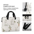 thumbnail image 4 of FORMRS 16" Laptop Bag Carrying Sleeve Case with Handle Travel Shoulder Briefcase, Beige Rabbits and Carrots, 4 of 8