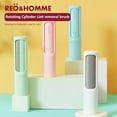thumbnail image 3 of PENGXIANG Rouleau pour Enlever les Poils d'Animaux, Brosse en Plastique Réutilisable pour Nettoyer les Peluches et Débris, Accessoires de Mobilier Ménager pour Canapé et Literies, Vert, 3 of 10