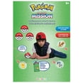thumbnail image 2 of Detector electrónico Pokémon Trainer Mission Zanzoon durante más de 5 años, 2 of 9
