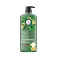thumbnail image 1 of Herbal Essences Smooth + Shine Hemp Sulfate Free Conditioner, 600 mL, 1 of 8
