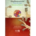 thumbnail image 1 of Flor sin raíz MIQ Papel, 1 of 2