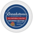 thumbnail image 6 of Dairy Farmers of America Breakstones Butter, 8 oz, 6 of 8