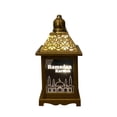 thumbnail image 1 of Eid Ramadan Mubarak Lantern Light Outdoor Hanging Decoration, 1 of 10