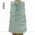 thumbnail image 1 of 350g Pearl Mercerized Cotton Yarn Hand-knitted Cotton Pearl Lace Line Fine Crochet Thread Bead Thread Diy Hand-braided Thread, 1 of 7