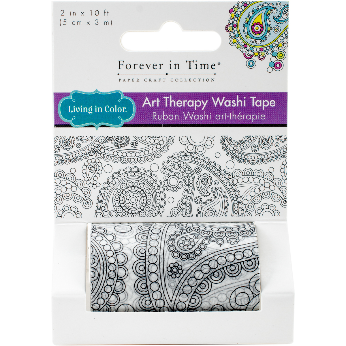 mt Cup of Therapy Washi Tape