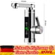 thumbnail image 1 of Calentador de agua instantáneo eléctrico de 3KW, grifo LED para baño/cocina, ajuste de calentamiento instantáneo; Calentador de agua instantáneo eléctrico de 3KW, grifo LED para, 1 of 5