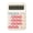 Beige, variant on Sktrjpolfis Pink 12 Digit Dual Power Calculator, Round Button Desktop for Business & Home