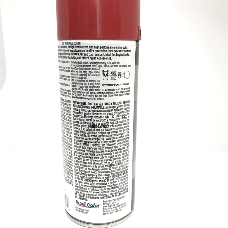 希少ビンテージ　Peace 1251 赤 Duplicolor DE1653-4 PACK Engine Enamel with Ceramic Red color - 12