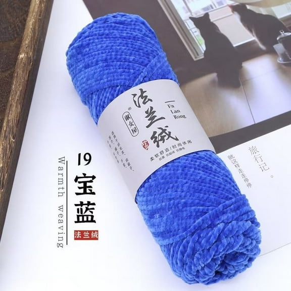 ERDOUY 75G Velvet Yarn Crocheting Fuzzy Yarn, Premier Plush Parfait Chunky Blanket, Velvet Fluffy Chenille Blanket Yarn,Crochet Knitting Soft Thick Plush Lustrous，Royalblue