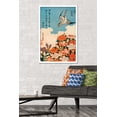thumbnail image 2 of Cuckoo and Azalea by Katsushika Hokusai Wall Poster, 22.375" x 34" Framed, 2 of 6
