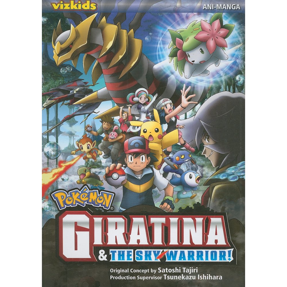 Pokémon Giratina And The Sky Warrior