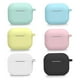 thumbnail image 3 of Pro4 Tws Protective Silicone Color Carrying Case, 3 of 4